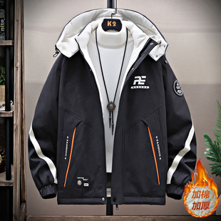 加绒加厚外套男孩秋冬季新款初中高中学生棉衣服青少年夹克男装士