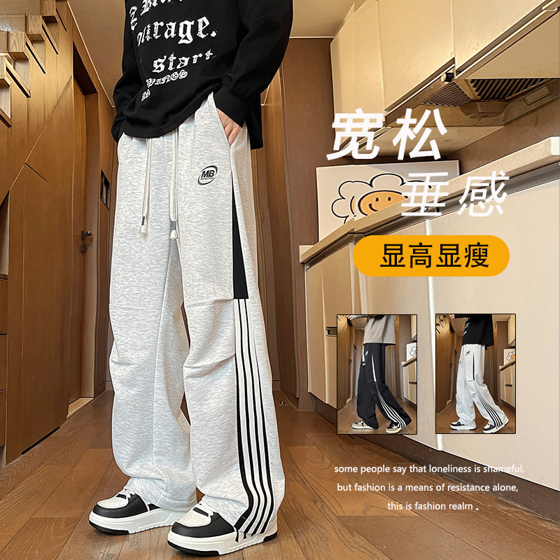 工装长裤子男生春秋季新款初高中学生青少年休闲直筒运动卫裤潮流