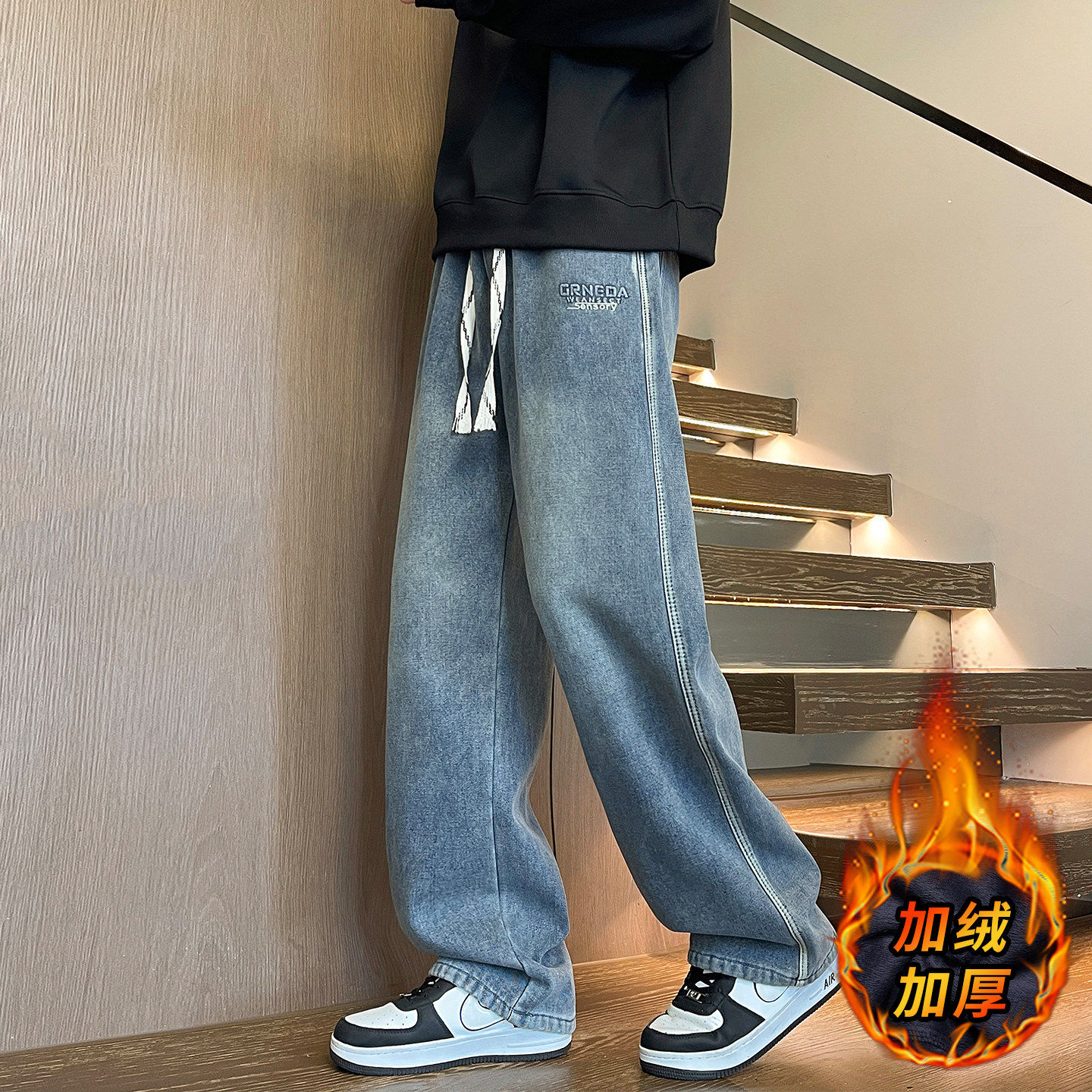 加绒牛仔裤子男秋冬款美式风复古阔腿长裤男款加厚保暖休闲直筒裤,男装,牛仔裤,淘宝优惠券,粉丝福利购,淘宝优惠卷