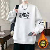 半高领卫衣男孩秋冬季 士潮流 男装 新款 加绒加厚青少年上衣服打底衫