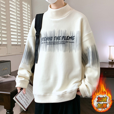 半高领卫衣男孩秋冬季新款加绒加厚初中学生青少年打底衫大童潮牌