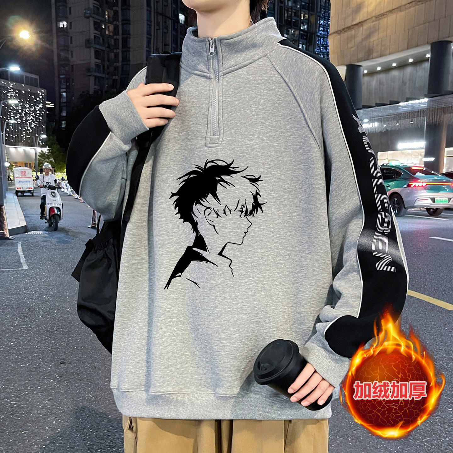 半拉链立领卫衣男孩秋冬季新款中学生加绒加厚青少年保暖打底衫潮