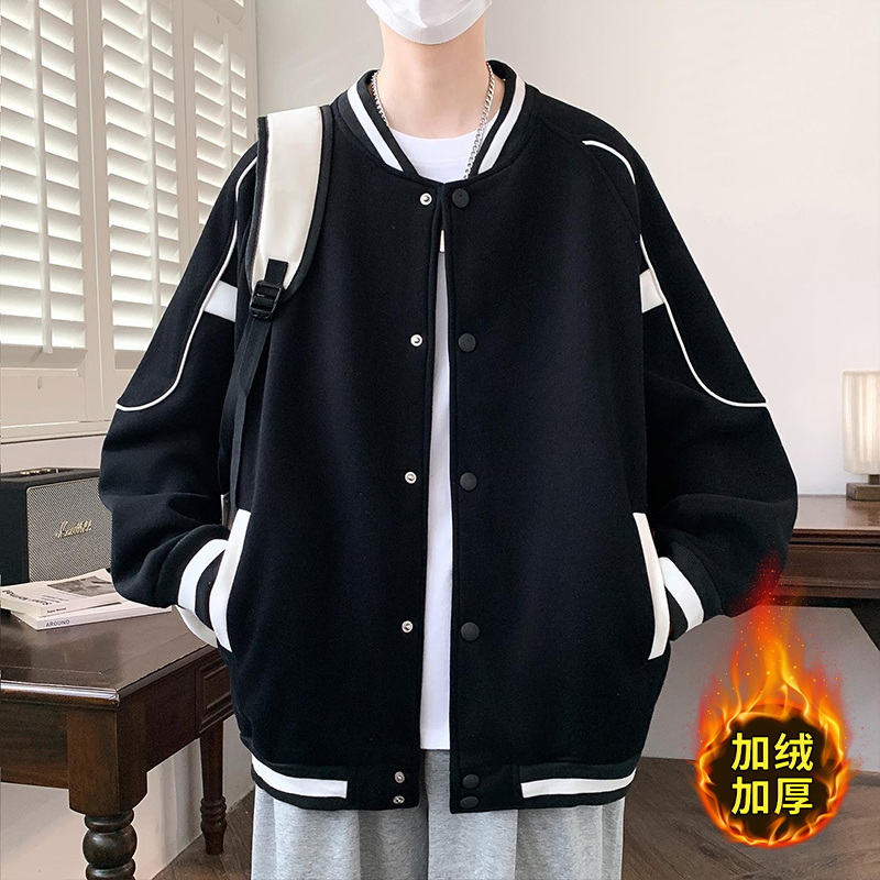 棒球服男生秋冬季新款青少年加绒加厚初中学生外套夹克男装上衣服