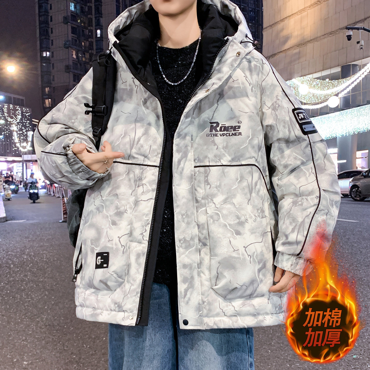 秋冬季新款扎染夹克男生休闲连帽宽松潮流加棉加厚外套棉衣服男装