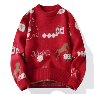 红色毛衣男生秋冬季新款线衣初中学生青少年加厚针织打底衫男装潮
