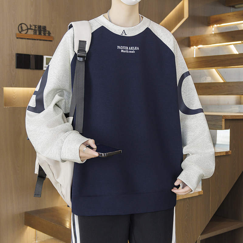 卫衣男孩春秋季新款初高中学生宽松青少年大童长袖t恤男装打底衫