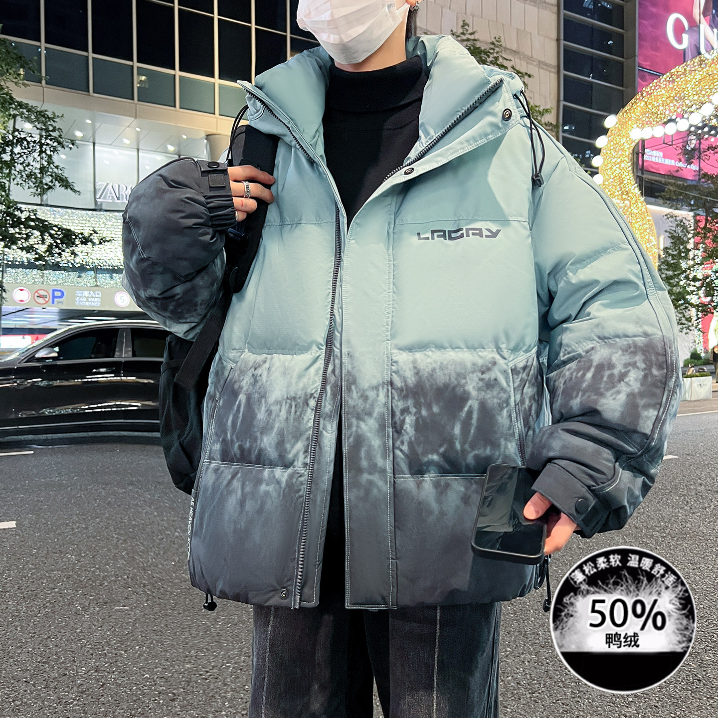 白鸭绒外套男生冬季新款学生加厚保暖青少年渐变羽绒服男装士潮牌