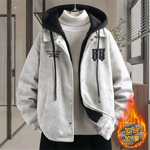 假两件连帽外套男生秋冬季新款初高中学生加绒加厚夹克青少年上衣