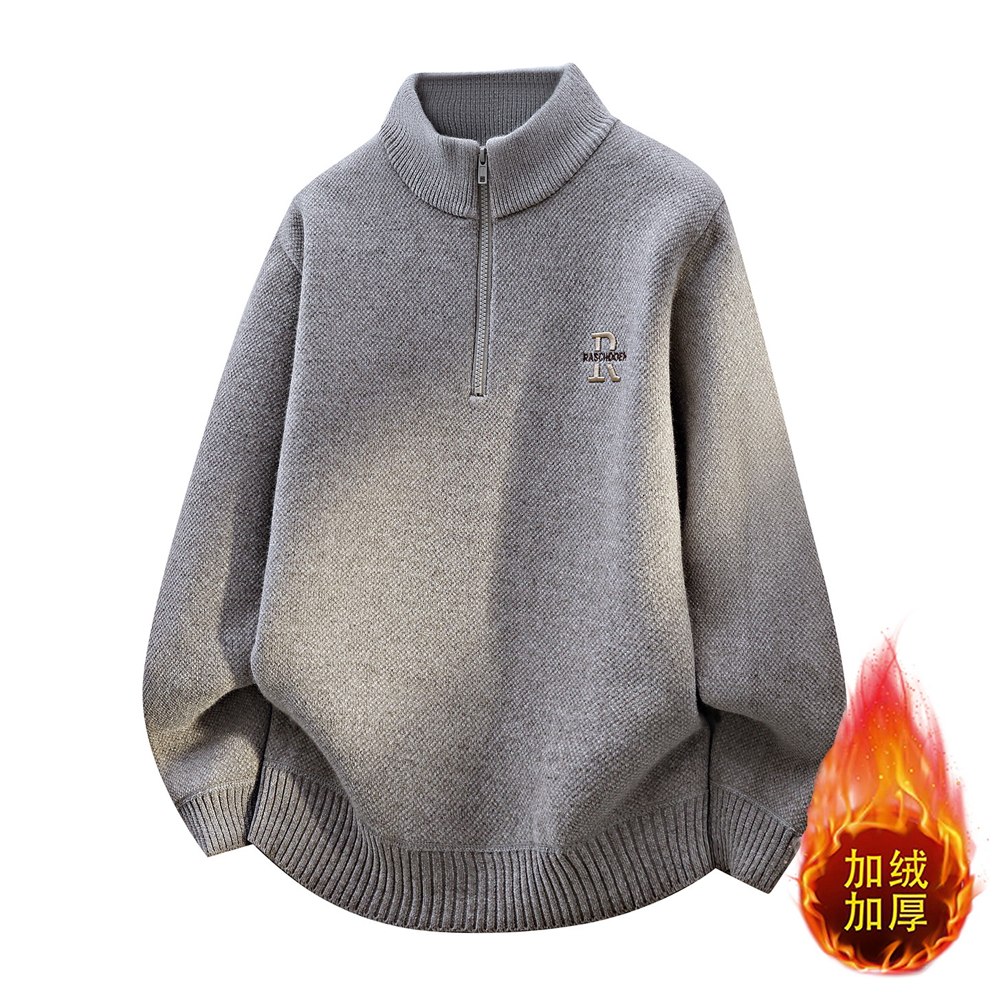 冬季半拉链立领毛衣男初中高中学生加绒加厚线衣青少年针织打底衫