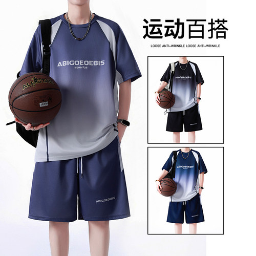 凉感青少年夏季篮球T恤运动套装