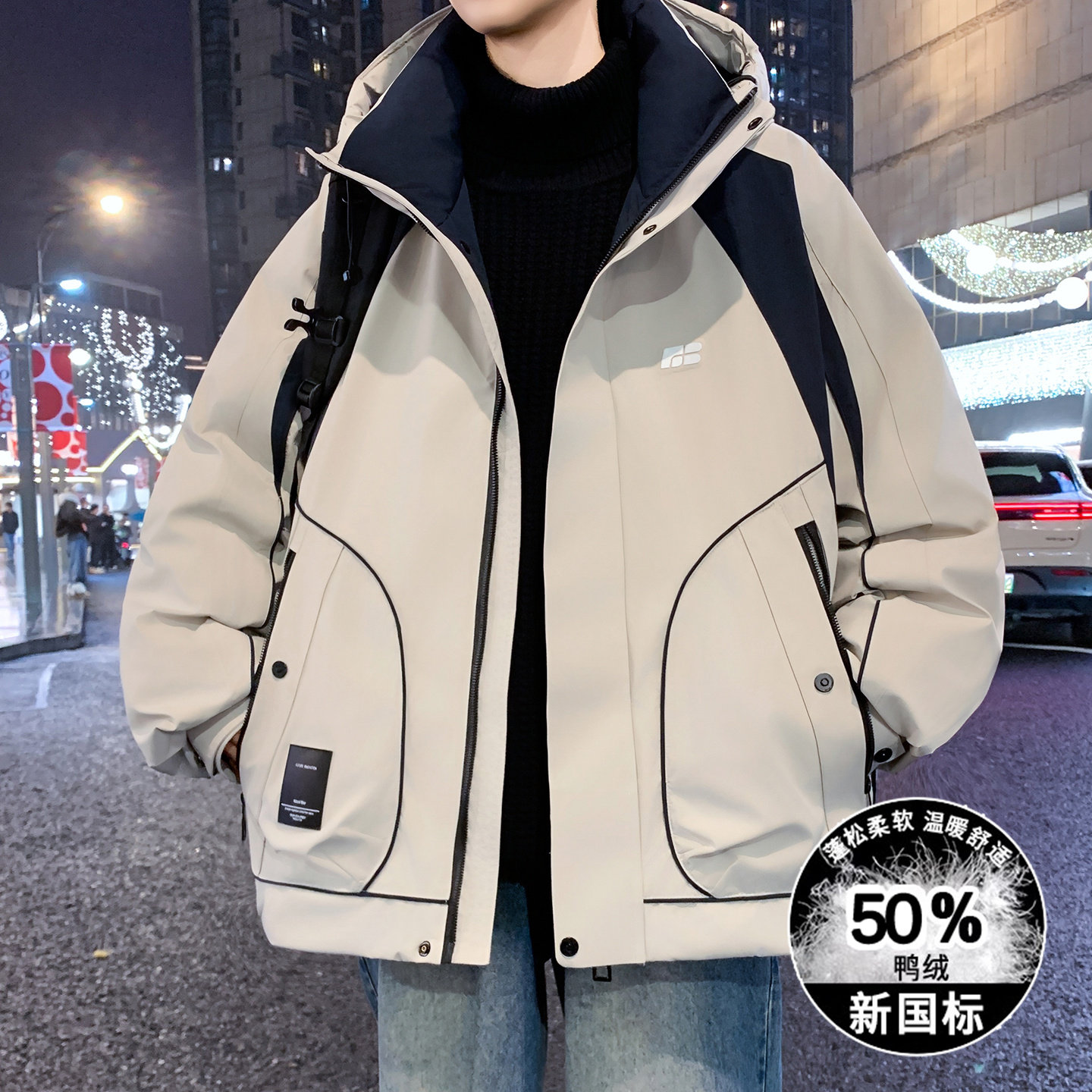 羽绒服男孩冬季新款中学生男装士加厚保暖大童青少年鸭绒外套潮牌