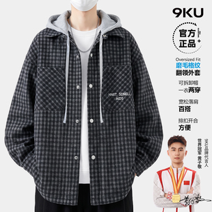 秋冬季新款夹克男生青少年宽松休闲加棉加厚外套上衣服男装士潮流