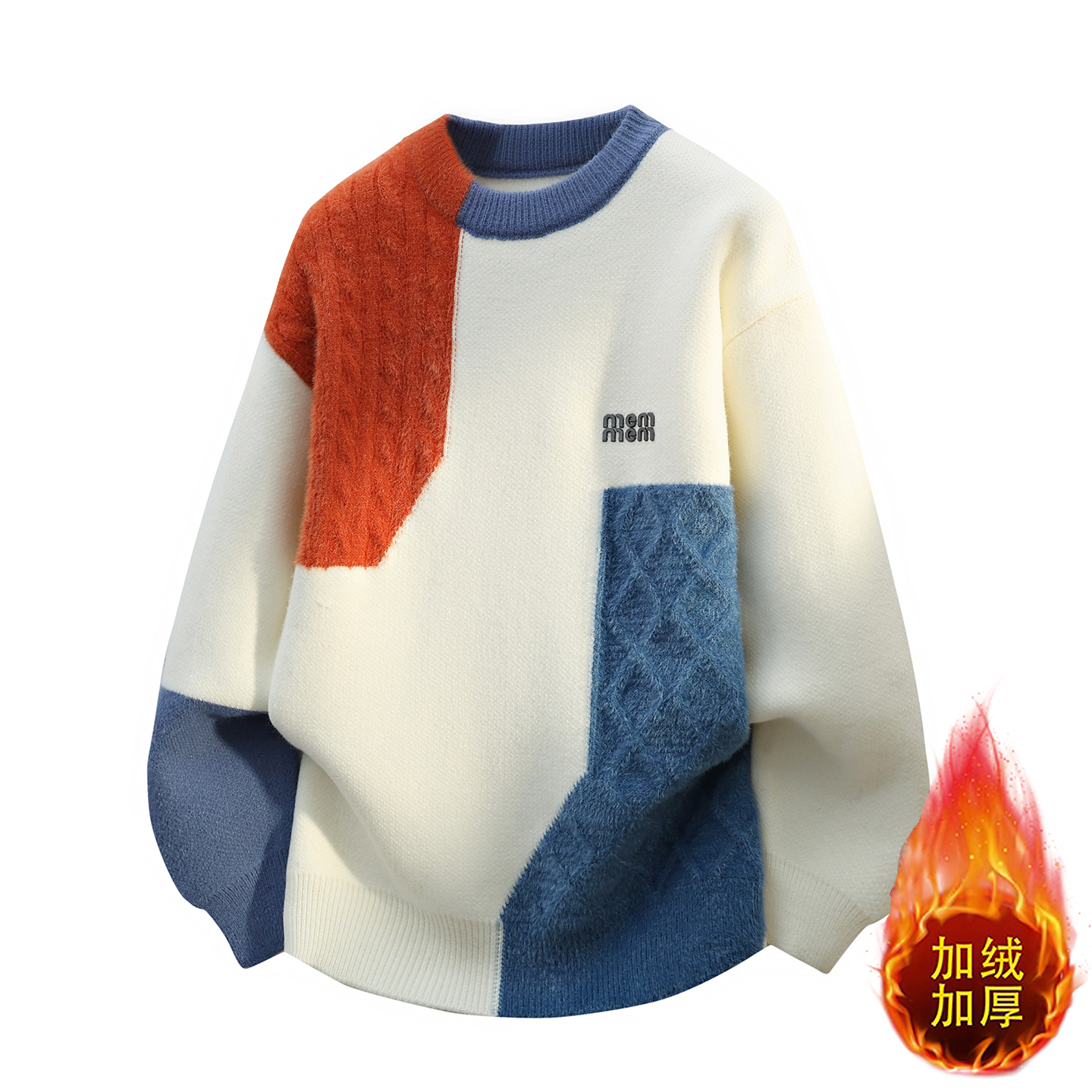 冬季2025新款高领毛衣男孩初中学生加绒加厚青少年大童针织打底衫
