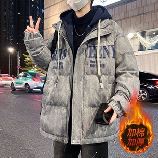 假两件棉衣外套男生冬季新款青少年初高中学生加棉加厚羽绒棉服潮