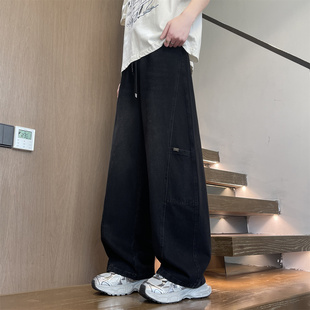 牛仔裤男生春秋季新款初中学生休闲青少年宽松弯刀长裤子男士装潮