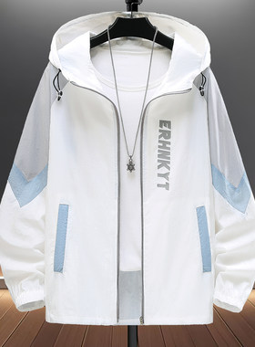 凉感透气冰丝宽松防晒衣服夹克男