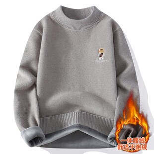 秋冬季新款圆领毛衣男生青少年加绒加厚中学生保暖一体绒潮牌男装