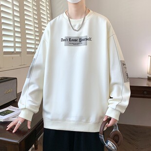 2026新款春秋季长袖卫衣男孩初中高中学生帅气青少年大童春装上衣