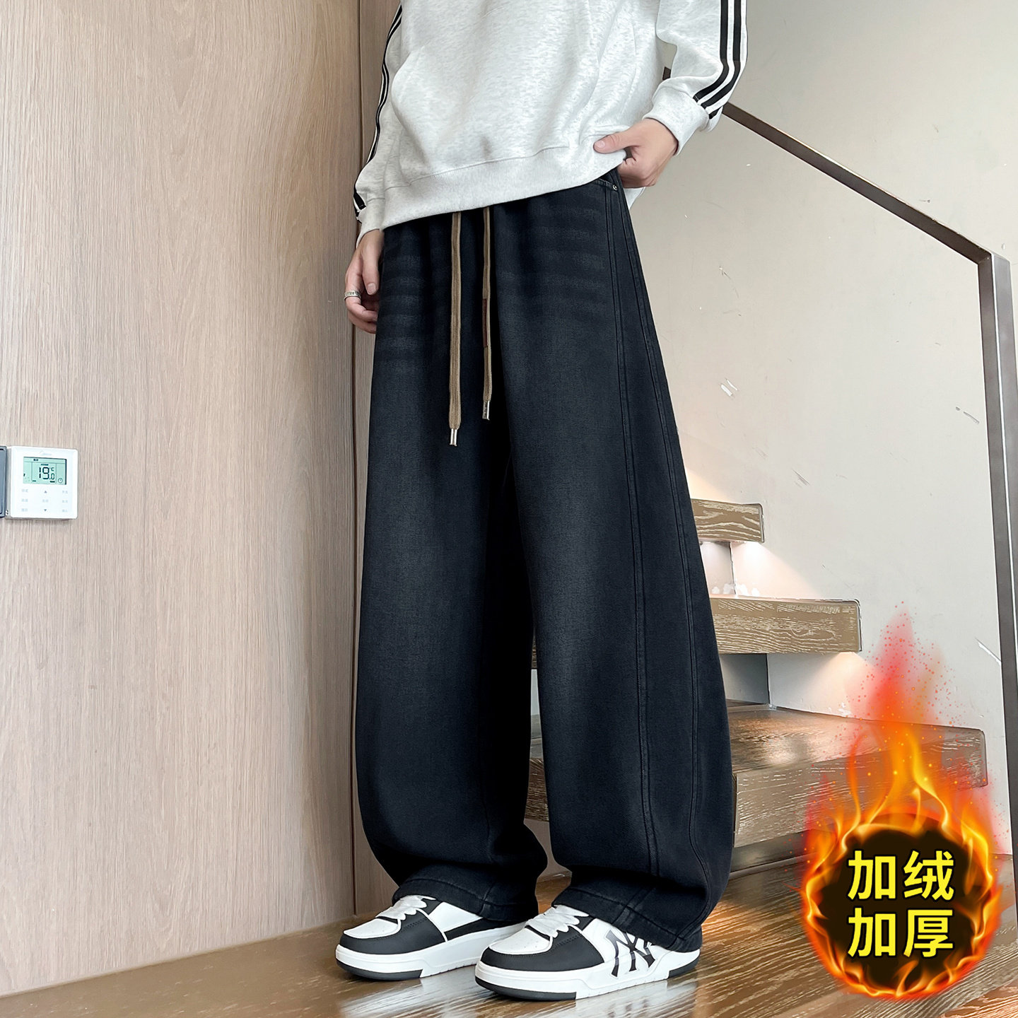 复古牛仔长裤子男装秋冬季新款青少年加绒加厚弯刀宽松休闲裤男士