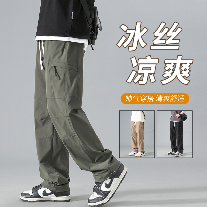 美式工装裤男夏季薄款休闲长裤子男装士学生直筒青少年潮流运动裤