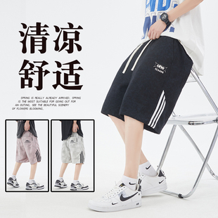 夏季薄款短裤12男孩夏装初中生学生15岁青少年大童潮五分休闲裤子