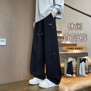 长裤子男孩春秋季新款青少年大童中学生直筒休闲运动卫裤男装士潮