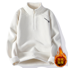 半高领卫衣男生秋冬季新款青少年加绒加厚打底衫上衣长袖t恤男装