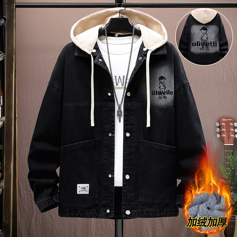 青少年牛仔外套男孩秋冬季新款初高中学生潮男装加绒加厚连帽夹克
