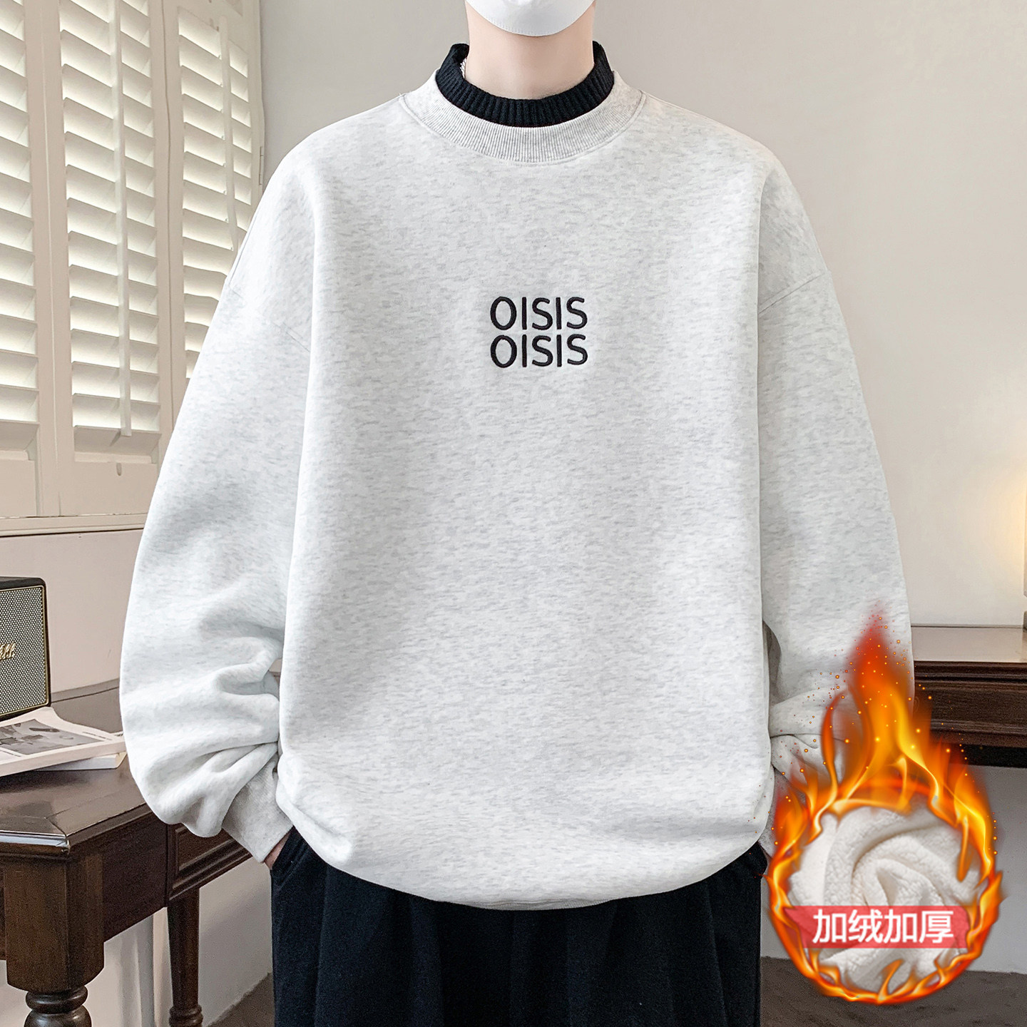 秋冬季新款半高领卫衣男生青少年学生加绒加厚打底衫长袖t恤男装