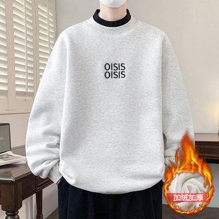 秋冬季新款半高领卫衣男生青少年学生加绒加厚打底衫长袖t恤男装