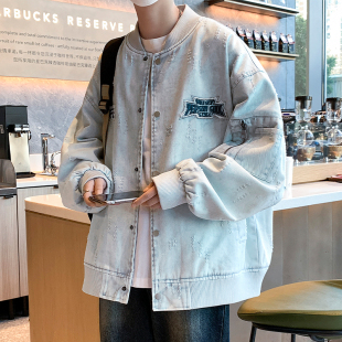 水洗牛仔外套男生春秋季新款学生青少年棒球服帅气夹克男装士潮牌