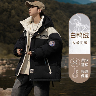 羽绒服男孩冬季新款白鸭绒外套初高中学生男装士加厚大童青少年潮