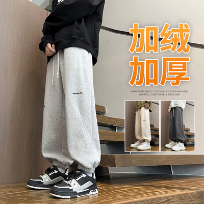 加绒加厚保暖裤子时尚版型设计