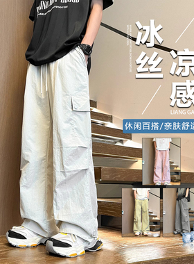 工装裤男孩夏季薄款青少年初高中学生冰丝速干休闲运动长裤子男装