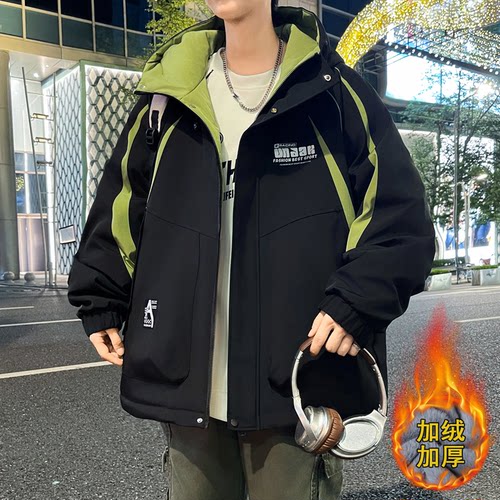 不起球不褪色加绒加厚夹克外套男