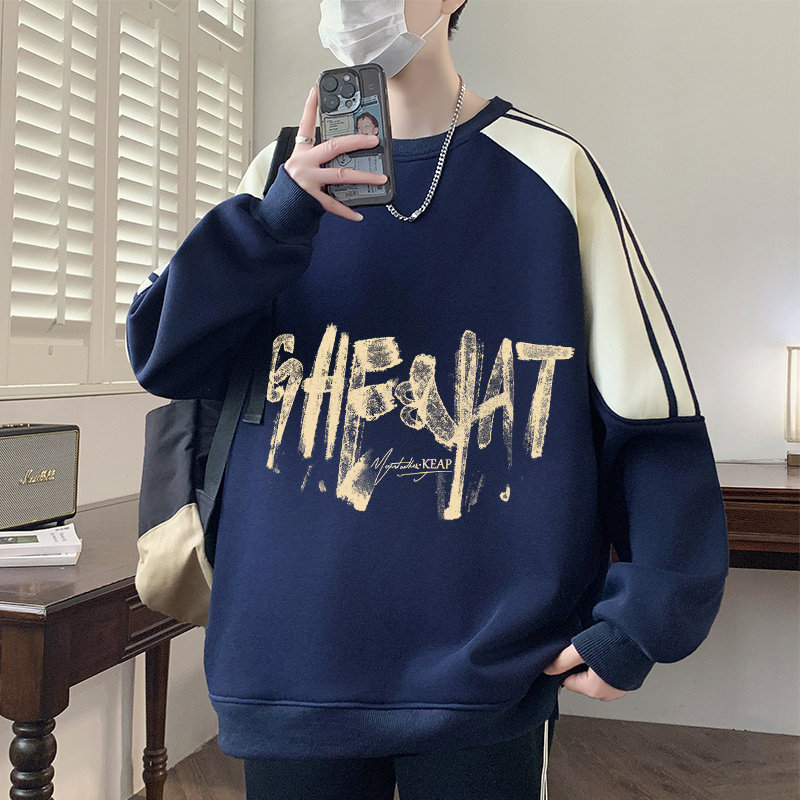 长袖t恤男生初高中学生大童春秋季新款青少年圆领卫衣男装士上衣,男装,卫衣,淘宝优惠券,粉丝福利购,淘宝优惠卷