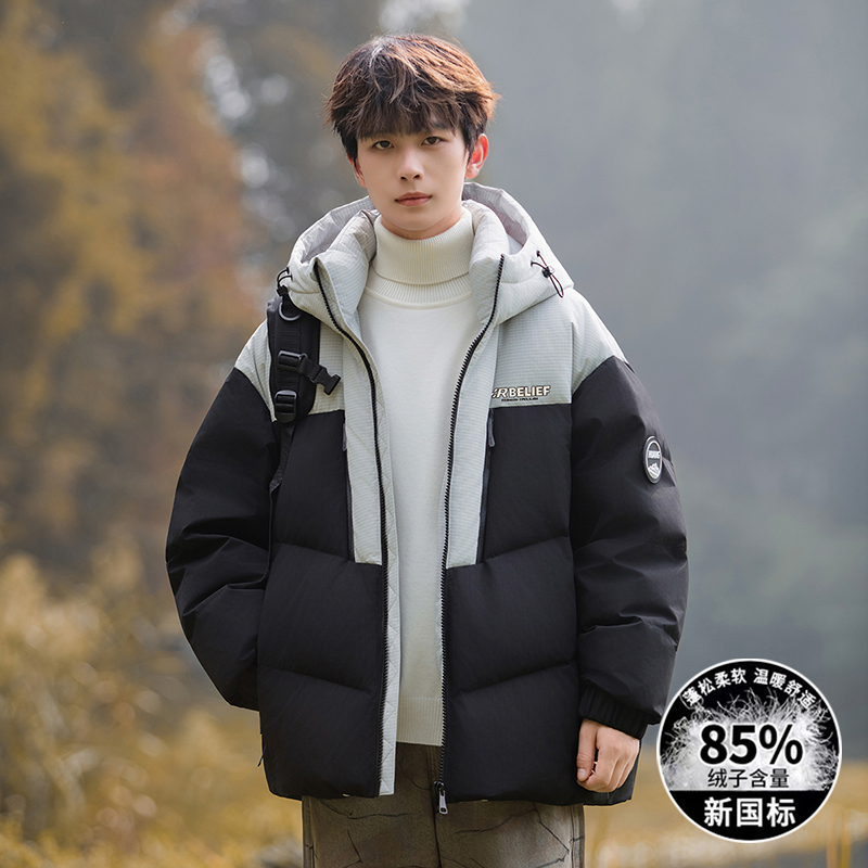 拼接外套男生羽绒服冬季新款初高中学生男装士加厚户外保暖青少年