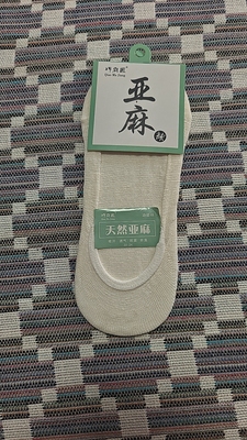 隐形袜纯亚麻纺线女袜黑色白色简约船袜百搭薄棉短袜夏季袜托薄款