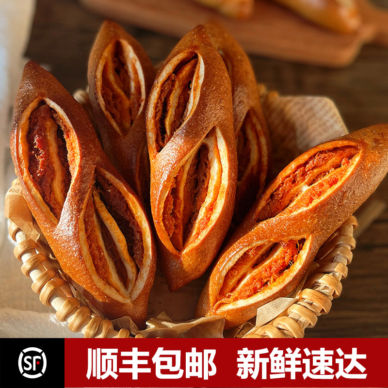 德式碱水全麦面包辣肉松碱水棒0添加油糖手作面包低卡主食代餐早