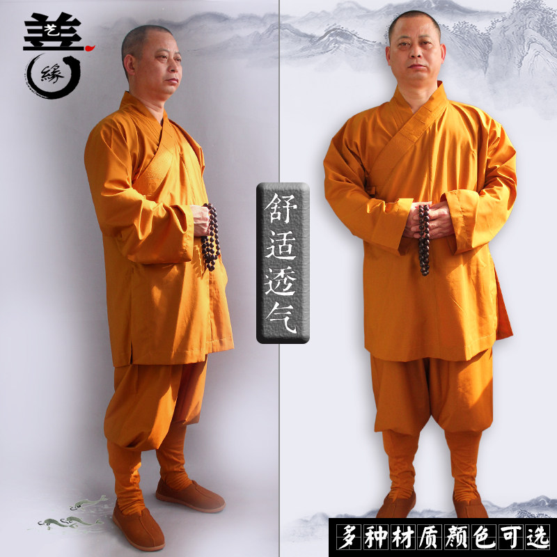 特卖批僧服用品僧衣 男女出家人短褂和尚小褂 春夏秋款罗汉褂僧服