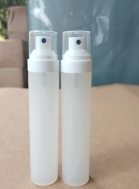 广州化妆品包装材料50ML喷雾瓶