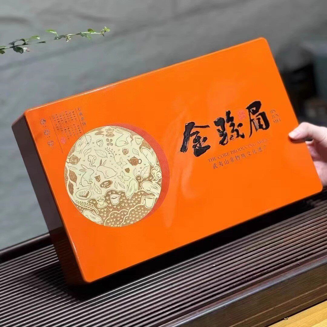 2024特级养胃红茶茶叶新茶高山茶黄芽金骏眉礼盒装250g送礼佳品