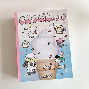 喷嚏士多原创 奶油甜筒A5四宫格活页卡册 爱豆小卡拍立得收纳6孔