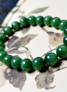 月扬玉舍碧玉猫眼手钏