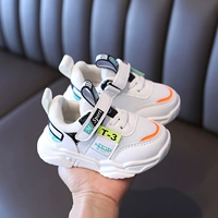 Белый ZQ521