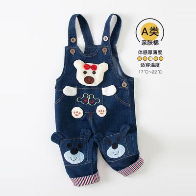 宝宝背带裤牛仔女童外穿儿童男童小孩长裤婴幼儿婴儿裤子春秋单裤