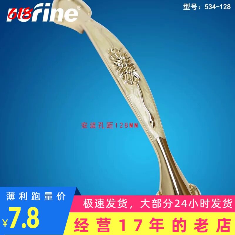 现代简约橱柜门拉手白玉石琥珀欧式抽屉衣柜门把手鞋柜单孔小拉手