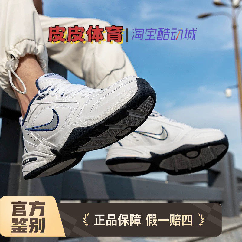 NikeAirMonarch4复古跑步鞋