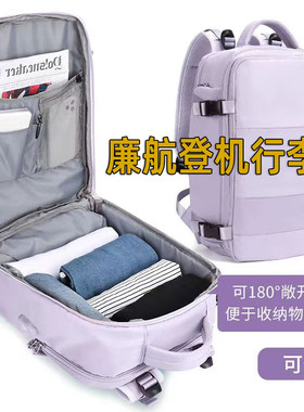 跨境双肩包女大容量超大