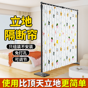 一房变两房卧室挡床屏风遮挡挂帘布帘子房间床隔断拉帘免打孔安装